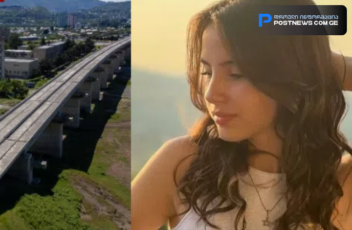 "გპირდები, შენს სიკვდილს არავის შევარჩენ!" - ავჭალაში 17 წლის გოგო დაიღუპა: რას წერს გარდაცვლილის ახლობელი?