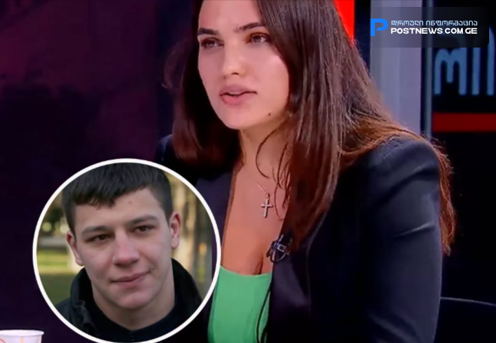 "გავარკვიეთ რამდენიმე ფაქტი..." - რას ამბობს დაურ ბუავას საქმის ადვოკატი?