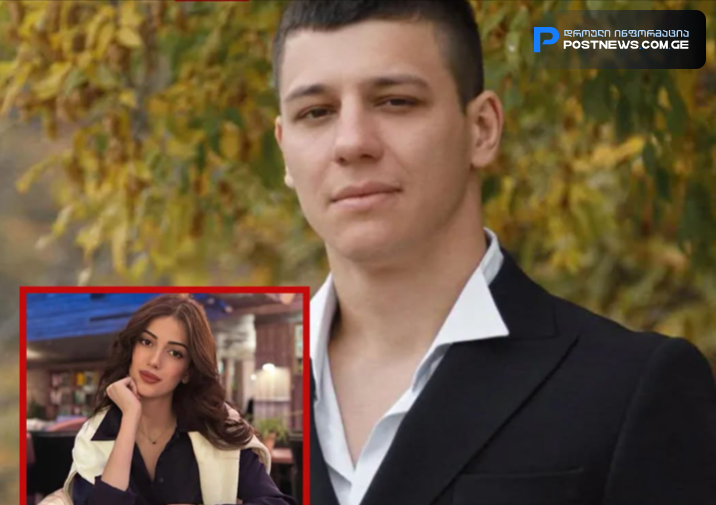 "გარდაცვალებამდე ორი დღით ადრე, დაურმა ძალიან ბევრი რამ მომიყვა. ზუსტად ვიცი..." - რას აცხადებს დაურ ბუავას ყოფილი მეუღლე?