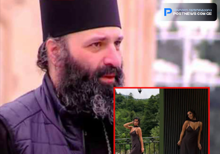 "დღეს ლანას პანაშვიდზე ვიყავით. ლანას დედამ გვთხოვა, გვეთქვა" - რას წერს არქიმანდრიტი ილია თოლორაია სოციალურ ქსელში?