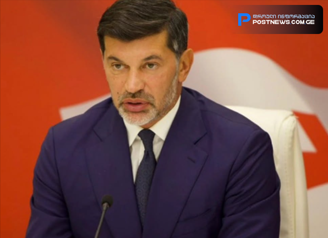 “45-დან 75 წლის ასაკის ჩათვლით მოქალაქეებისთვის სრულად უფასო იქნება”