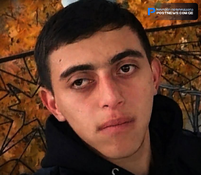 "ოჯახს ერთი შვილი ჰყავდა, საშინელი ტრაგედია ტრიალებს" - უმძიმესი ავარია, რომელსაც 22 წლის ახალგაზრდა ემსხვერპლა