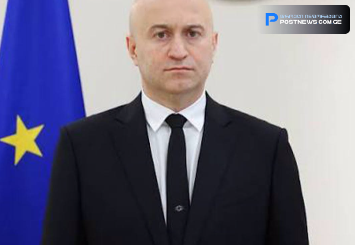 გადაწყვეტილება, რომელიც ხვალიდან ამოქმედდება
