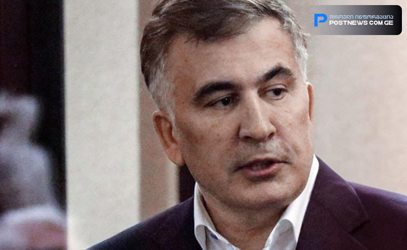 "სასწრაფოდ!" - რა წერს მიხეილ სააკაშვილი?