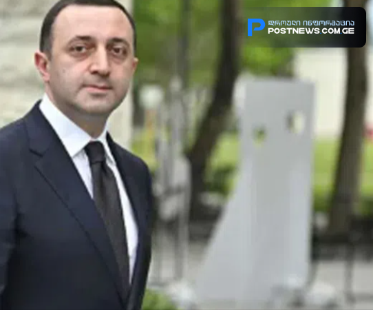 "ხალხს მინდა ვკითხო..." - ირაკლი ღარიბაშვილი ციხიდან მორიგ წერილს ავრცელებს