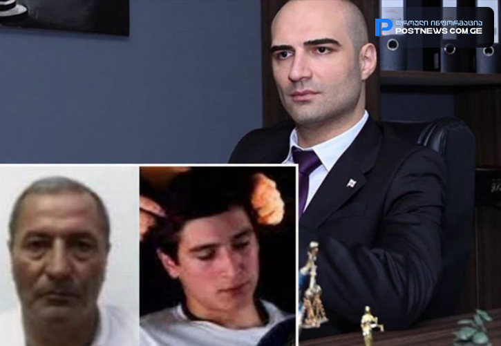 "ჯუმბერ ბუჩაშვილმა ძა­ლი­ან ბევ­რი მნიშ­ვნე­ლო­ვა­ნი ინ­ფორ­მა­ცია მო­მა­წო­და" - ახალი დეტალები გაუჩინარებული ბიჭის საქმეში: რას ამბობს ადვოკატი?