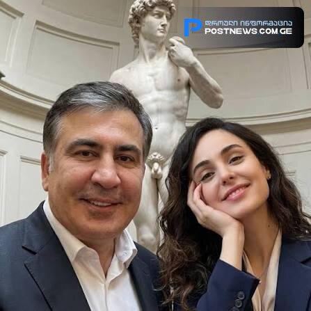 “მიშაზე ეს არასოდეს მითქვამს, დროა სიმართლე გითხრათ…” – სოფო ნიჟარაძის მოულოდნელი აღიარება