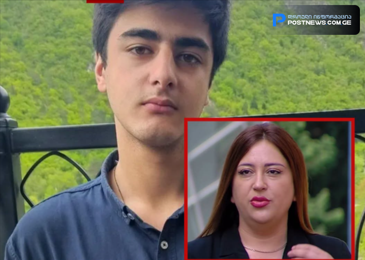 ამან ბრალდებულის გაღიზიანება გამოიწვია...  ცნობილია რა გახდა 17 წლის ბიჭის მკვლელობის მიზეზი
