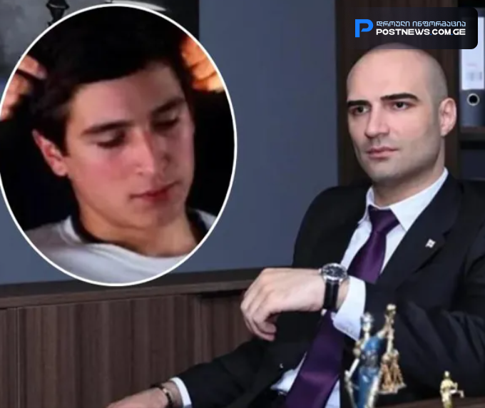 "გამწარებულმა დედამ უნდა გაიგოს მისი შვილის ამბავი!" - გაუჩინარებული გურა დადიანიძის საქმის ადვოკატი განცხადებას ავრცელებს
