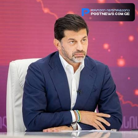 ცვლილება თბილისში, რომელიც დღეიდან ამოქმედდება