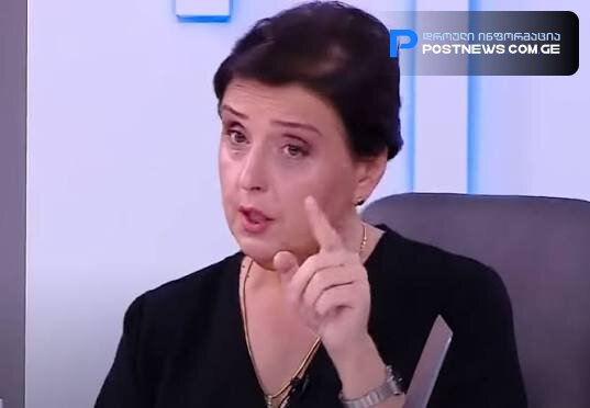 "ამას საჯაროდ პირველად ვამბობ" - რა თქვა სხდომაზე ელისო კილაძემ?