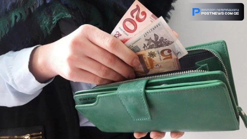 ნახეთ, ვის გაეზრდება ხელფასი 20%-ით შემდეგი წლიდან