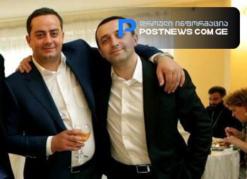 "გეტყვით - იმას, რაც ვიცი და რაც ჩემი თვალით მინახავს" - რას წერს ირაკლი ღარიბაშვილის ცოლის ძმა?