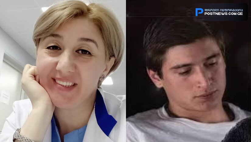 რას ამბობენ კლინიკაში, სადაც გურამ დადიანიძის მამიდა, ნინო დადიანიძე მუშაობდა