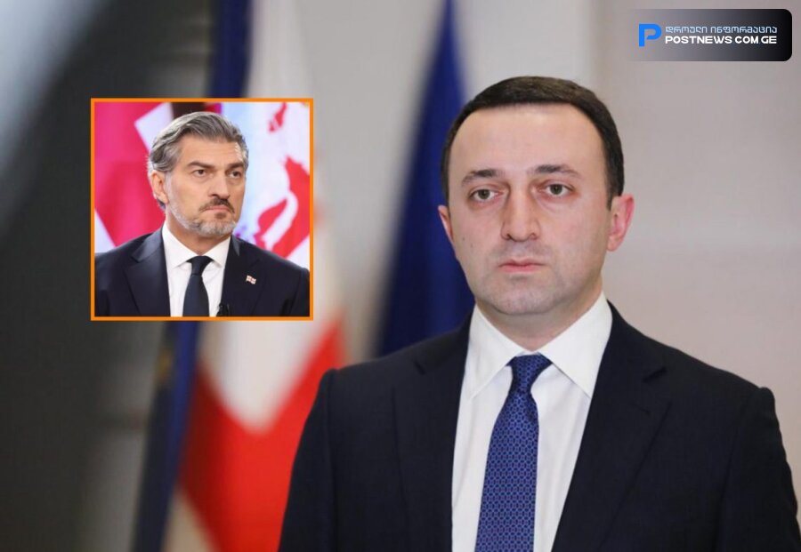 შეიწყალებს თუ არა მიხეილ ყაველაშვილი ირაკლი ღარიბაშვილს?