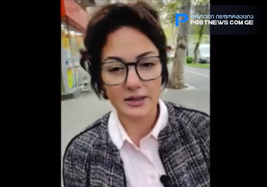 "რამდენიმე ბავშვი საავადმყოფოში მოხვდა, სკვერებში პატარა ბავშვებს სთავაზობენ ამ სისაძაგლეს, გააფრთხილეთ თქვენი შვილები!" - საგანგებო მიმართვა მშობლებს