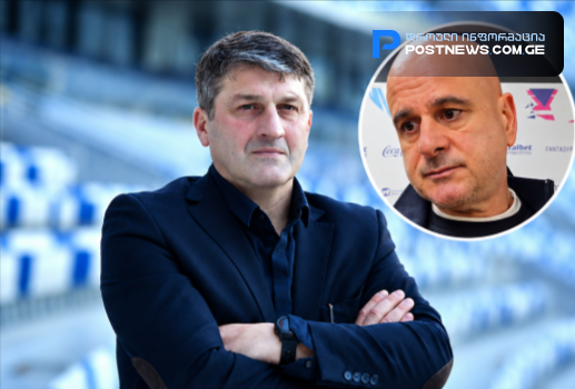 "ძალიან ძნელი სიტუაციაა... წავიდა ადამიანი, რომელიც ყველას გვიყვარდა, ძალიან მოგვენატრება" - რას ამბობს თემურ ქეცბაია გიორგი ნემსაძის შესახებ?