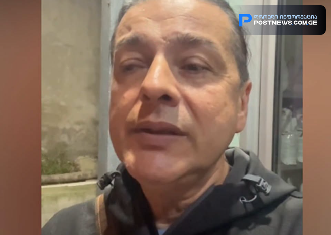 "უცნაური ისტორია მინდა მოგიყვეთ... ამ ამბავმა შემაშინა, თუ ხდებოდა ასეთი რამე, ნამდვილად არ მეგონა
