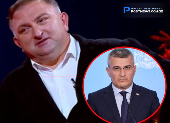 მიშა მესხი მამუკა მდინარაძესთან დაკავშირებით,  შესახებ მოულოდნელი ფოსტი