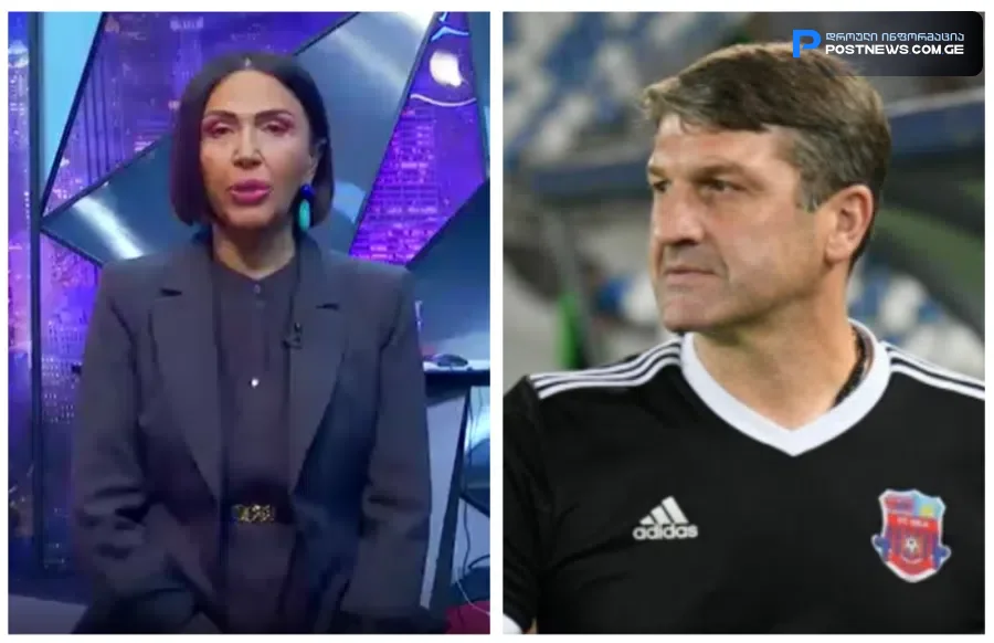 ინგა გრიგოლია გიორგი ნემსაძეს ემოციური ვიდეორგოლით ემშვიდობება