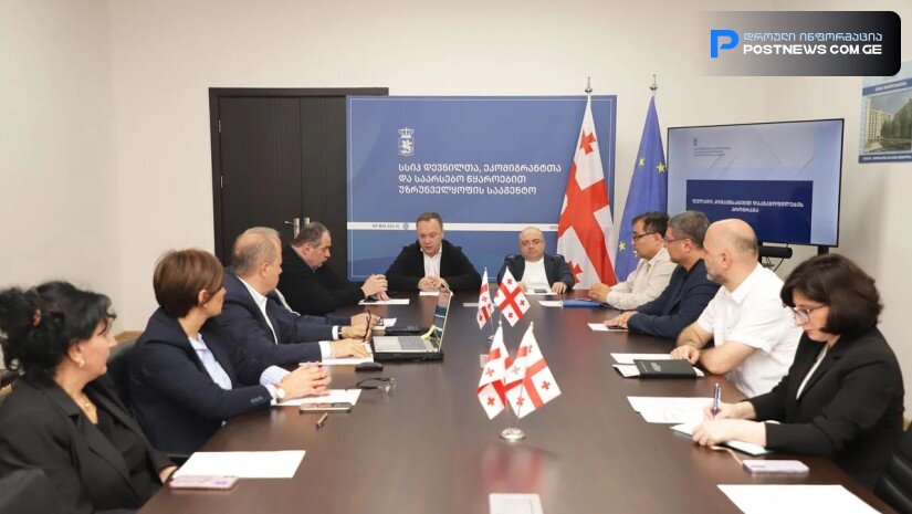 ფულადი კომპენსაცია ოჯახის თითოეულ წევრზე - განაცხადების მიღება 19 ოქტომბრიდან იწყება