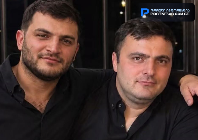 "ვერაფერს ვამბობ, შოკში ვარ... ერთი ძმა ზღვაში დაიხრჩო შარშან, მეორე 2 დღის წინ მე-4 სართულიდან გადმოვარდა და დაიღუპა"