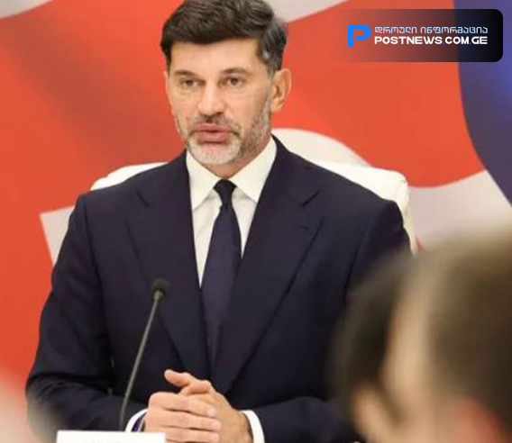 "ძალიან მალე სიახლეს საზოგადოებას წარვუდგენთ" - რა თქვა კახა კალაძემ?