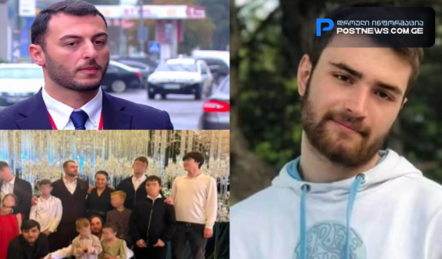 ცნობილია ბრალდებულის ვინაობა, რომელმაც ძმის ქორწილში გურამ ბოიკო მოკლა - რას ამბობს საქმის პროკურორი და რა დეტალები ხდება ცნობილი? ცნობილია ბრალდებულის ვინაობა, რომელმაც ძმის ქორწილში გურამ ბოიკო მოკლა - რას ამბობს საქმის პროკურორი და რა დეტალები ხდება ცნობილი?