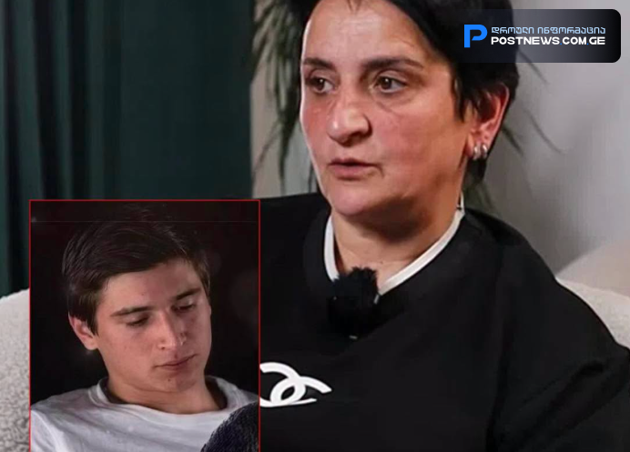 გურამ დადიანიძის დედა მიმართვას ავრცელებს გურამ დადიანიძის დედა მიმართვას ავრცელებს
